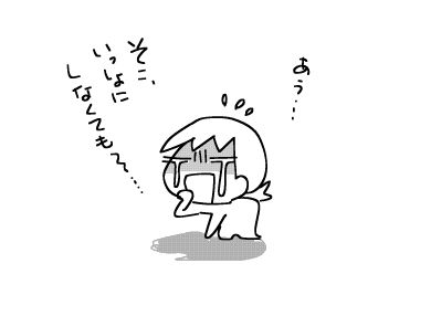 f:id:k9352009:20180202113657j:image