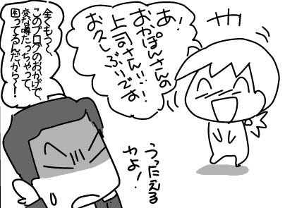 f:id:k9352009:20180202114126j:image