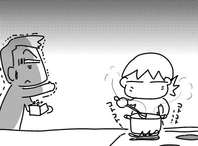 f:id:k9352009:20180203095353j:image