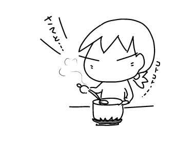 f:id:k9352009:20180203095404j:image