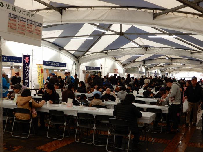 f:id:k9352009:20180207095448j:image f:id:k9352009:20180207095448j:image