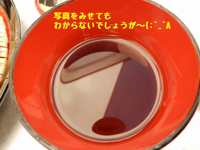 f:id:k9352009:20180207100901j:image f:id:k9352009:20180207100901j:image