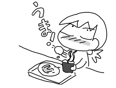 f:id:k9352009:20180207121908j:image f:id:k9352009:20180207121908j:image