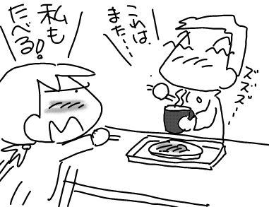 f:id:k9352009:20180207122010j:image f:id:k9352009:20180207122010j:image