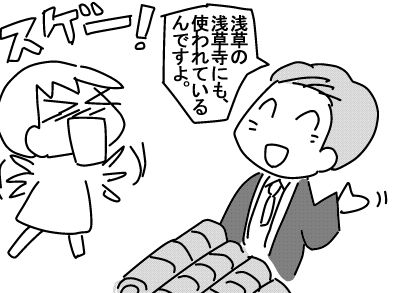 f:id:k9352009:20180207122545j:image f:id:k9352009:20180207122545j:image