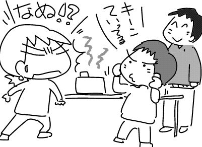 f:id:k9352009:20180207122637j:image f:id:k9352009:20180207122637j:image