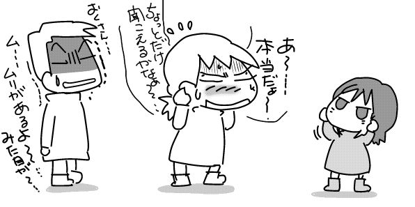 f:id:k9352009:20180207122814j:image f:id:k9352009:20180207122814j:image