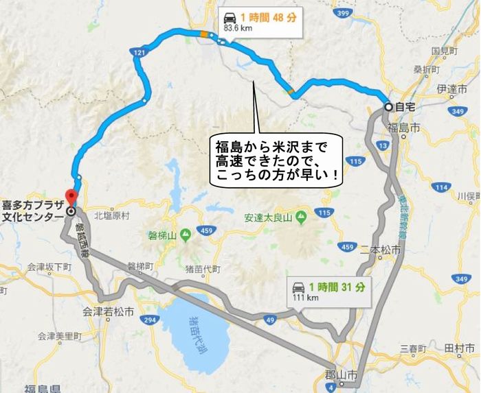 f:id:k9352009:20180209091248j:image f:id:k9352009:20180209091248j:image