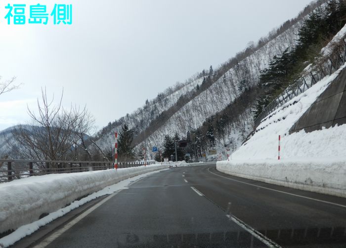 f:id:k9352009:20180209095428j:image f:id:k9352009:20180209095428j:image