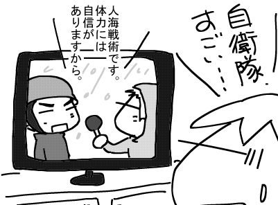 f:id:k9352009:20180209121744j:image f:id:k9352009:20180209121744j:image