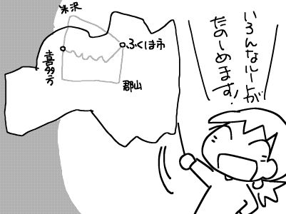 f:id:k9352009:20180209121834j:image f:id:k9352009:20180209121834j:image