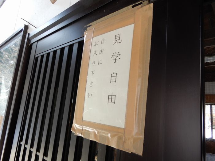 f:id:k9352009:20180213100418j:image f:id:k9352009:20180213100418j:image