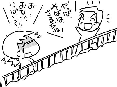 f:id:k9352009:20180213122647j:image f:id:k9352009:20180213122647j:image