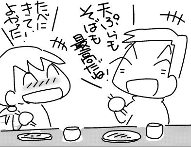 f:id:k9352009:20180213122703j:image f:id:k9352009:20180213122703j:image