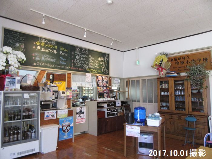 f:id:k9352009:20180221094040j:image