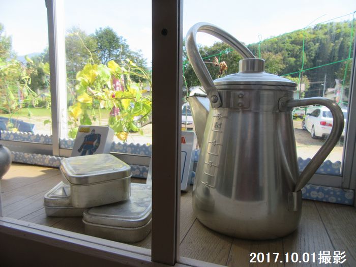 f:id:k9352009:20180221094139j:image