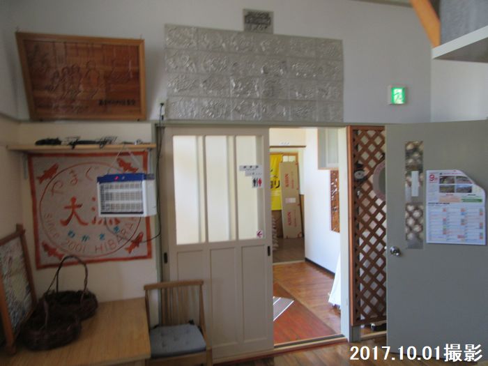 f:id:k9352009:20180221094245j:image