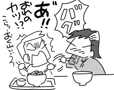 f:id:k9352009:20180221123131j:image