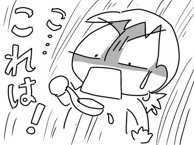 f:id:k9352009:20180221123137j:image