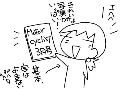 f:id:k9352009:20180222114813j:image