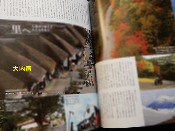f:id:k9352009:20180222115853j:image
