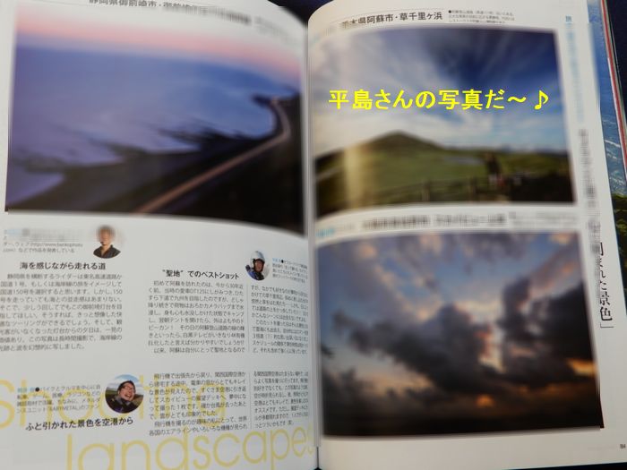 f:id:k9352009:20180222120309j:image