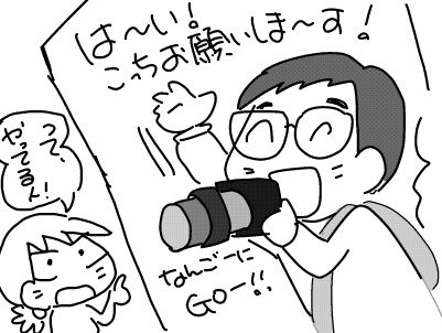 f:id:k9352009:20180222120418j:image