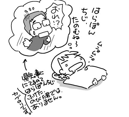 f:id:k9352009:20180222121336j:image