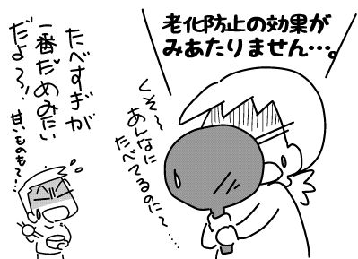 f:id:k9352009:20180223102803j:image