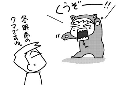 f:id:k9352009:20180223102806j:image