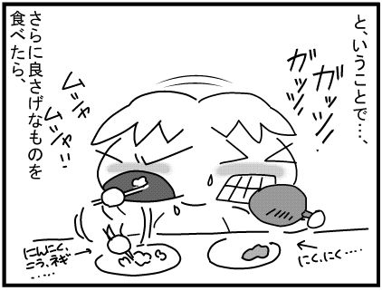f:id:k9352009:20180223102811j:image