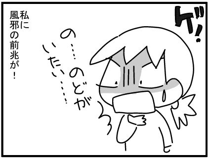 f:id:k9352009:20180223102814j:image