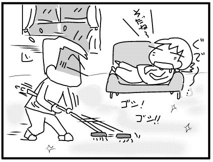 f:id:k9352009:20180224113901j:image