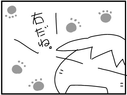 f:id:k9352009:20180224113907j:image