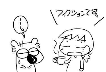 f:id:k9352009:20180224113955j:image