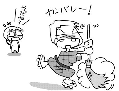 f:id:k9352009:20180224114413j:image