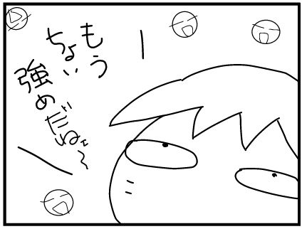 f:id:k9352009:20180224114506j:image