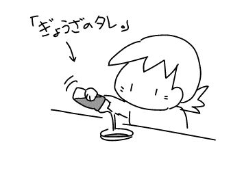 f:id:k9352009:20180226123819j:image