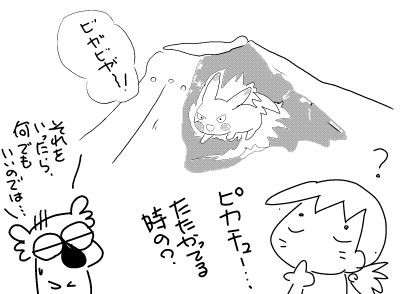 f:id:k9352009:20180226123837j:image