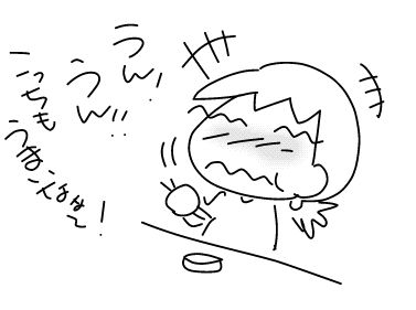 f:id:k9352009:20180226124613j:image