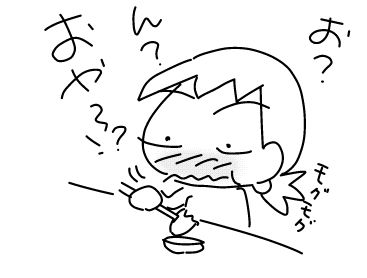 f:id:k9352009:20180226124618j:image