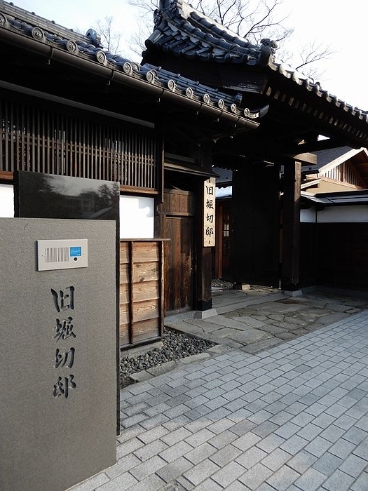 f:id:k9352009:20180227095908j:image