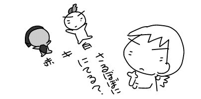 f:id:k9352009:20180227122937j:image