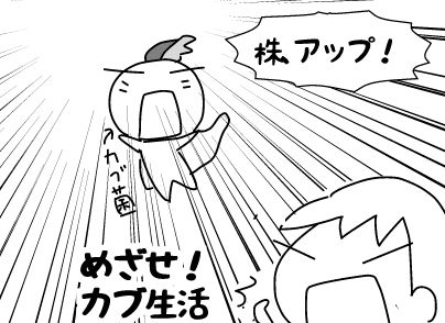 f:id:k9352009:20180227122940j:image