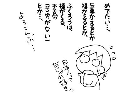 f:id:k9352009:20180227122946j:image