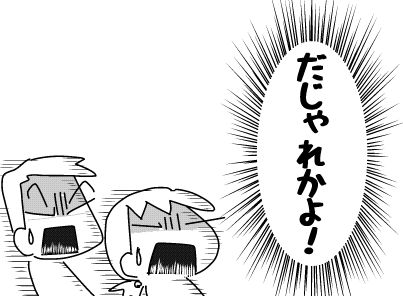 f:id:k9352009:20180227122948j:image