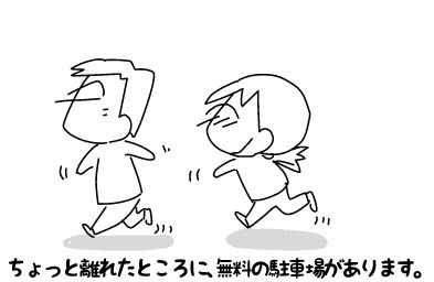 f:id:k9352009:20180227122958j:image