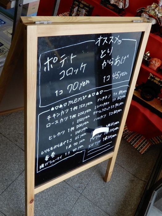 f:id:k9352009:20180228101445j:image f:id:k9352009:20180228101445j:image