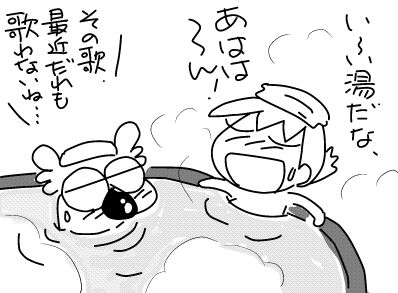 f:id:k9352009:20180228115815j:image f:id:k9352009:20180228115815j:image