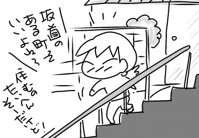 f:id:k9352009:20180228120258j:image f:id:k9352009:20180228120258j:image